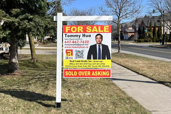 Sell Your Property